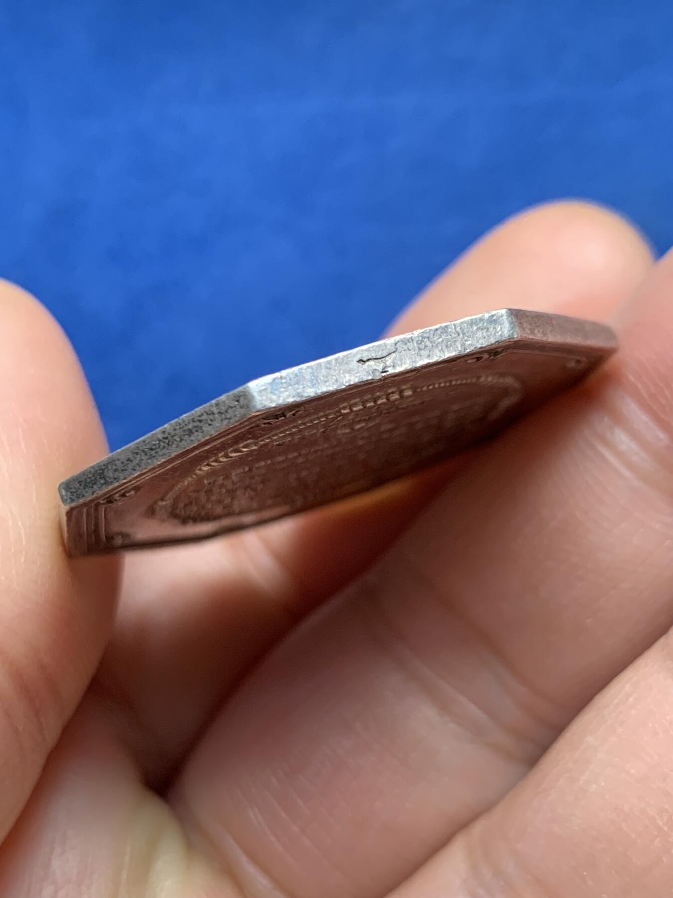 《竞宝斋》第451场 周日，周一，周二  3场连拍 （全场包邮，欢迎送拍）