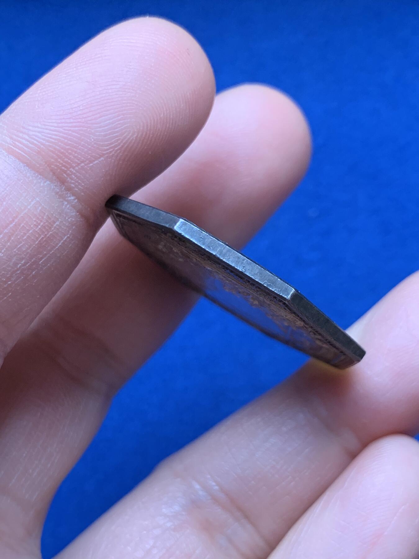 《竞宝斋》第451场 周日，周一，周二  3场连拍 （全场包邮，欢迎送拍）