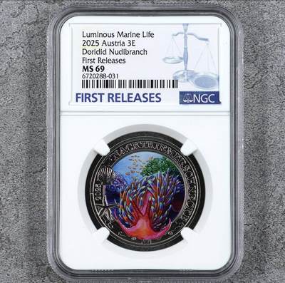 2025年奥地利海蛞蝓纪念币 - 2025年奥地利海蛞蝓纪念币
