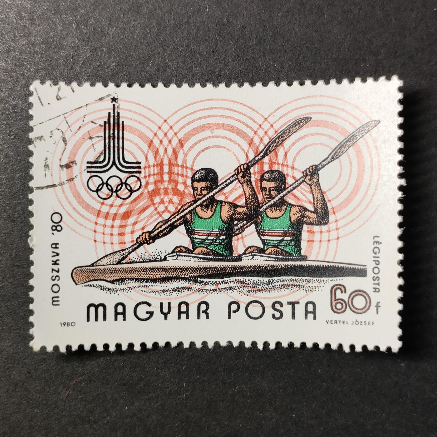 嘉禾收藏    【第417期】            无佣金、可寄存、满30元包邮 邮票一枚