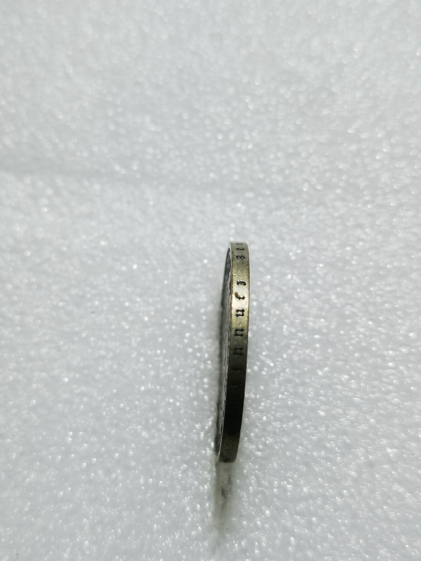 天下钱庄专场欢迎参拍 德国教堂加字2马克银币