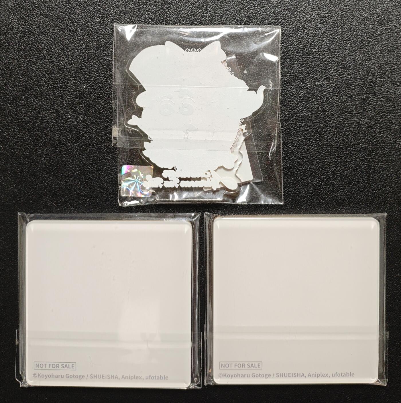 天玑星卡拍第154期《12.25周四截拍》持续收拍收评中 满赠卡需备注 卡游 蜡笔小新 立牌一个+鬼灭之刃 亚克力两个