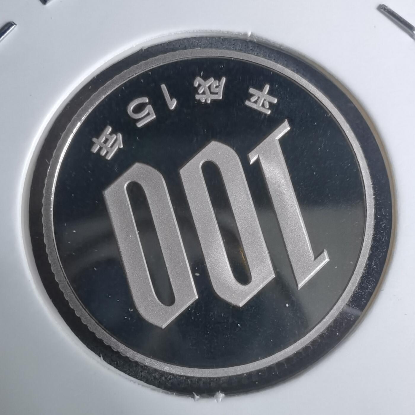 沼泽如烟--第943场