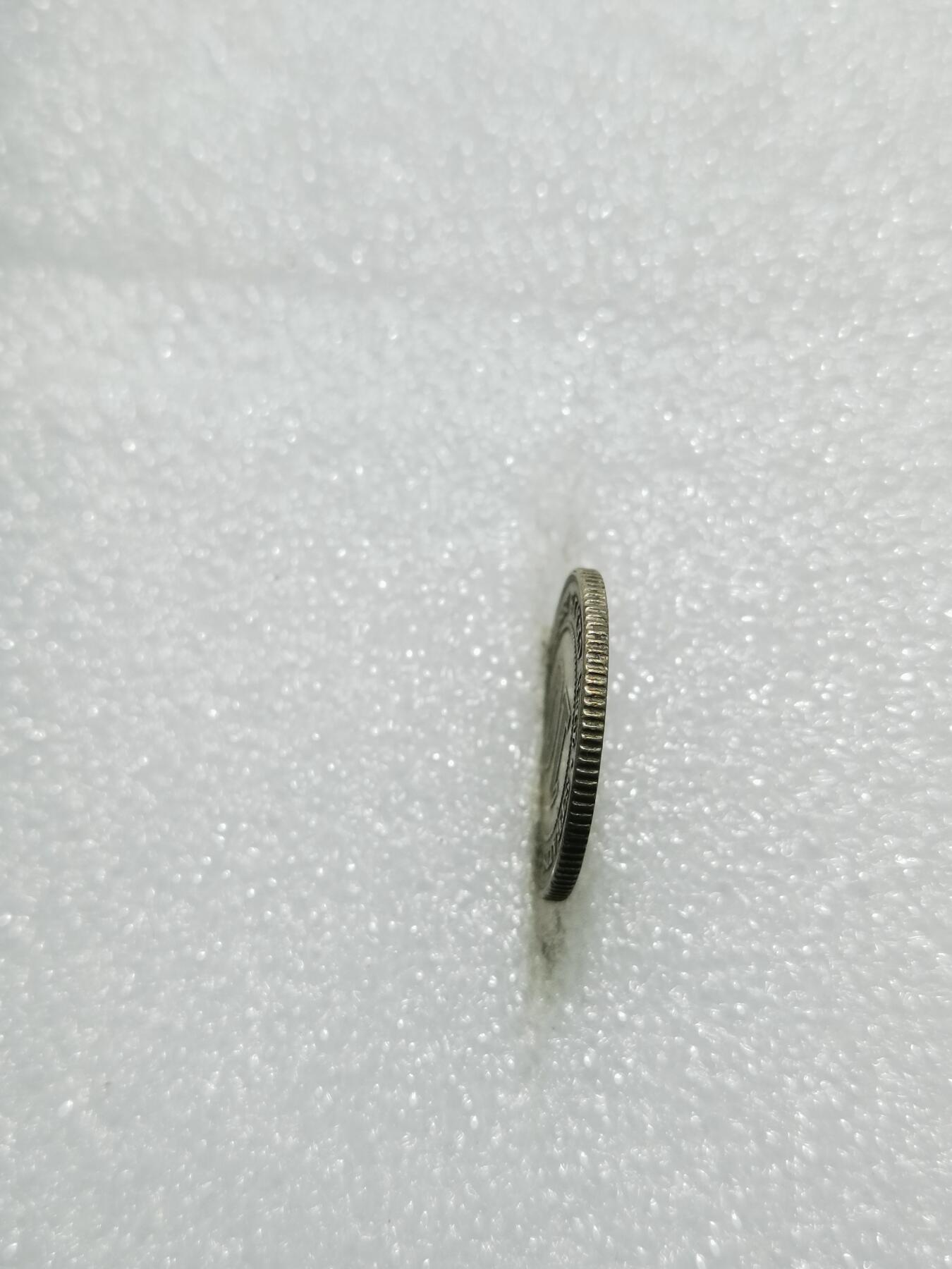 天下钱庄专场欢迎参拍 海峡10分银币