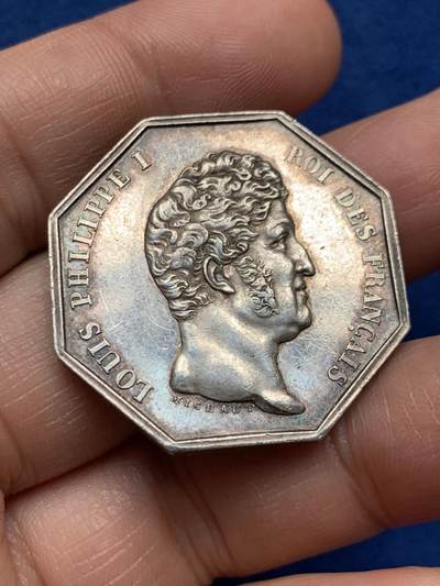 《竞宝斋》第451场 周日，周一，周二  3场连拍 （全场包邮，欢迎送拍） - 法国八角银质代币，菲利普一世头像巴黎公证人，18.65g，32.4mm，油灯边铭