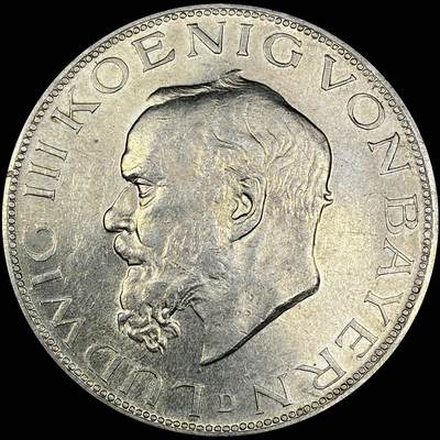 【雨安】【直播拍卖】【世界币章121期-裸币】2025-12-26 周五 19:30 保真 - [裸币德国] Germany 德国 帝国 J.053 巴伐利亚 5马克 (1914) 路德维希三世 1914年