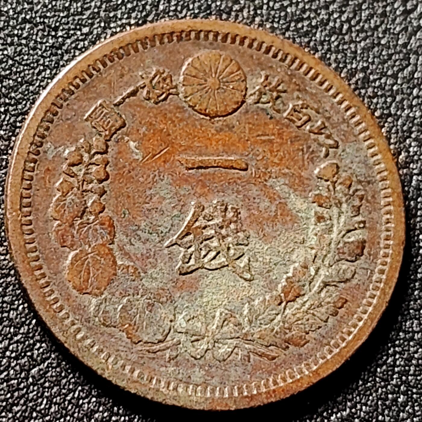 泉币菌-第153场-平安夜专场 。