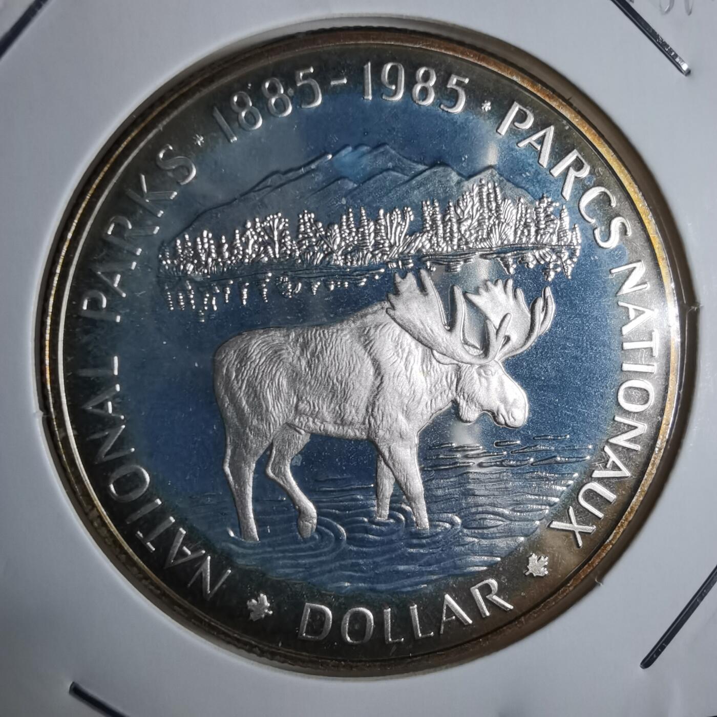 沼泽如烟--第943场 加拿大1985年精制银币