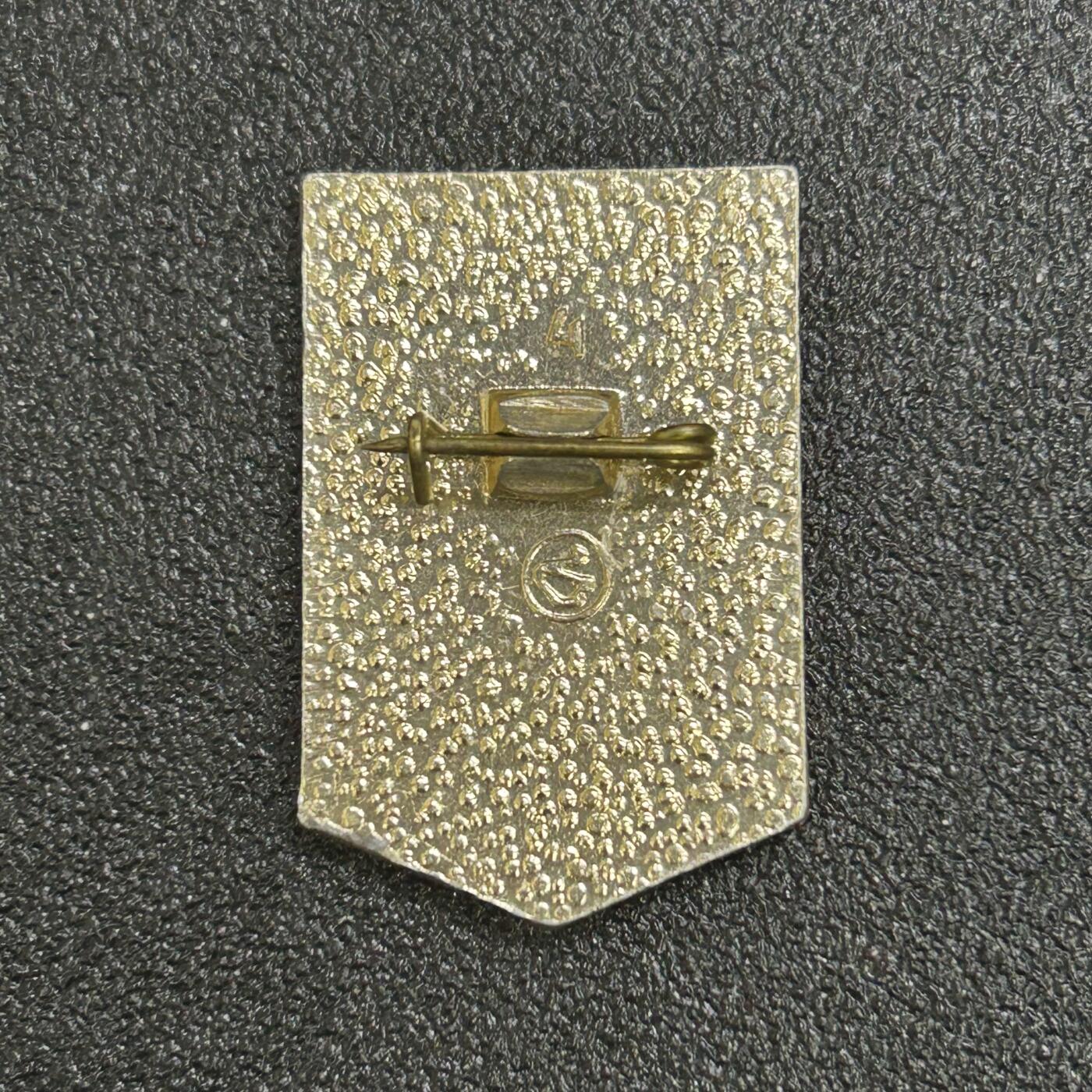 西秦中古拍卖第七十期 苏联乌克兰劳动突击手奖章