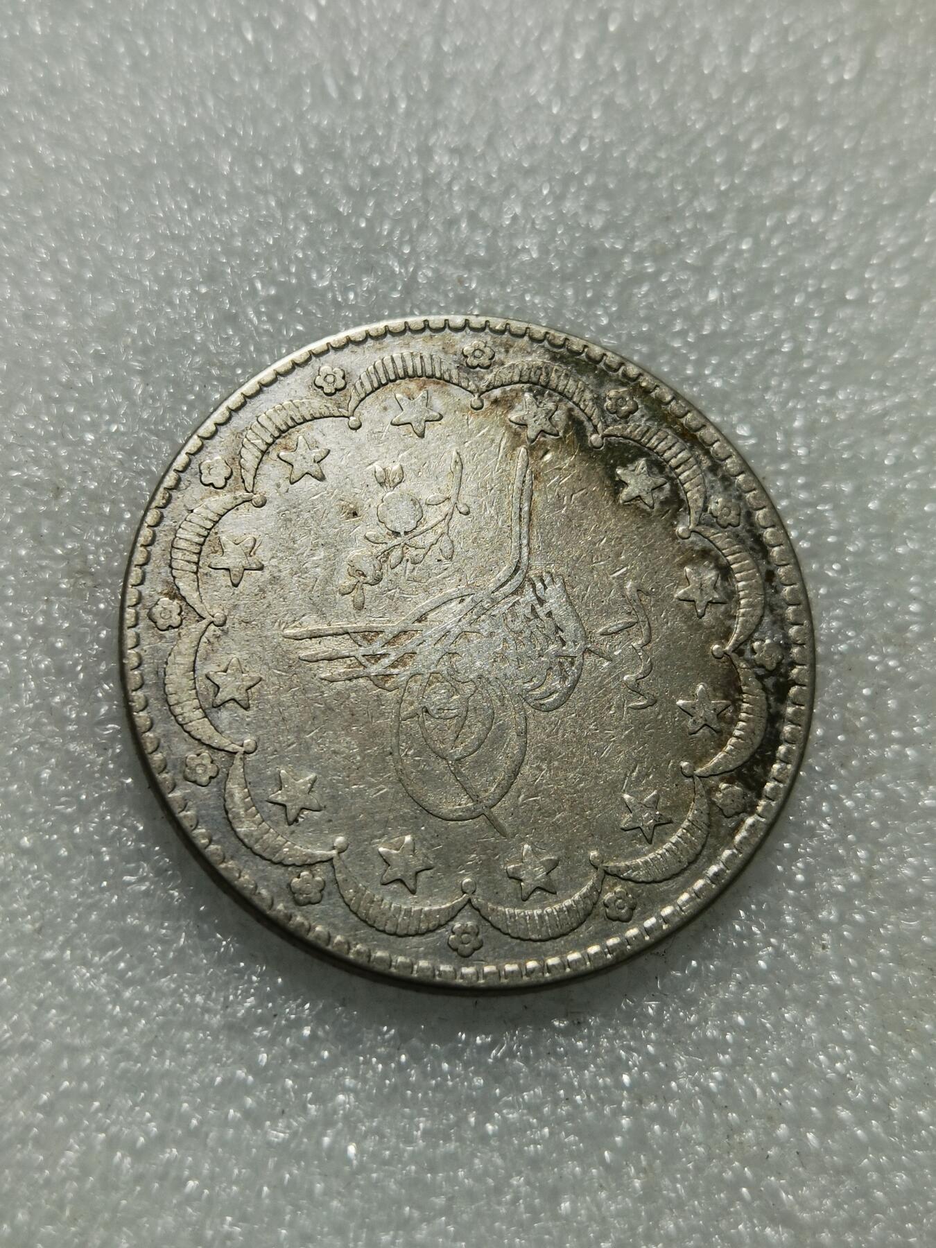 天下钱庄专场欢迎参拍