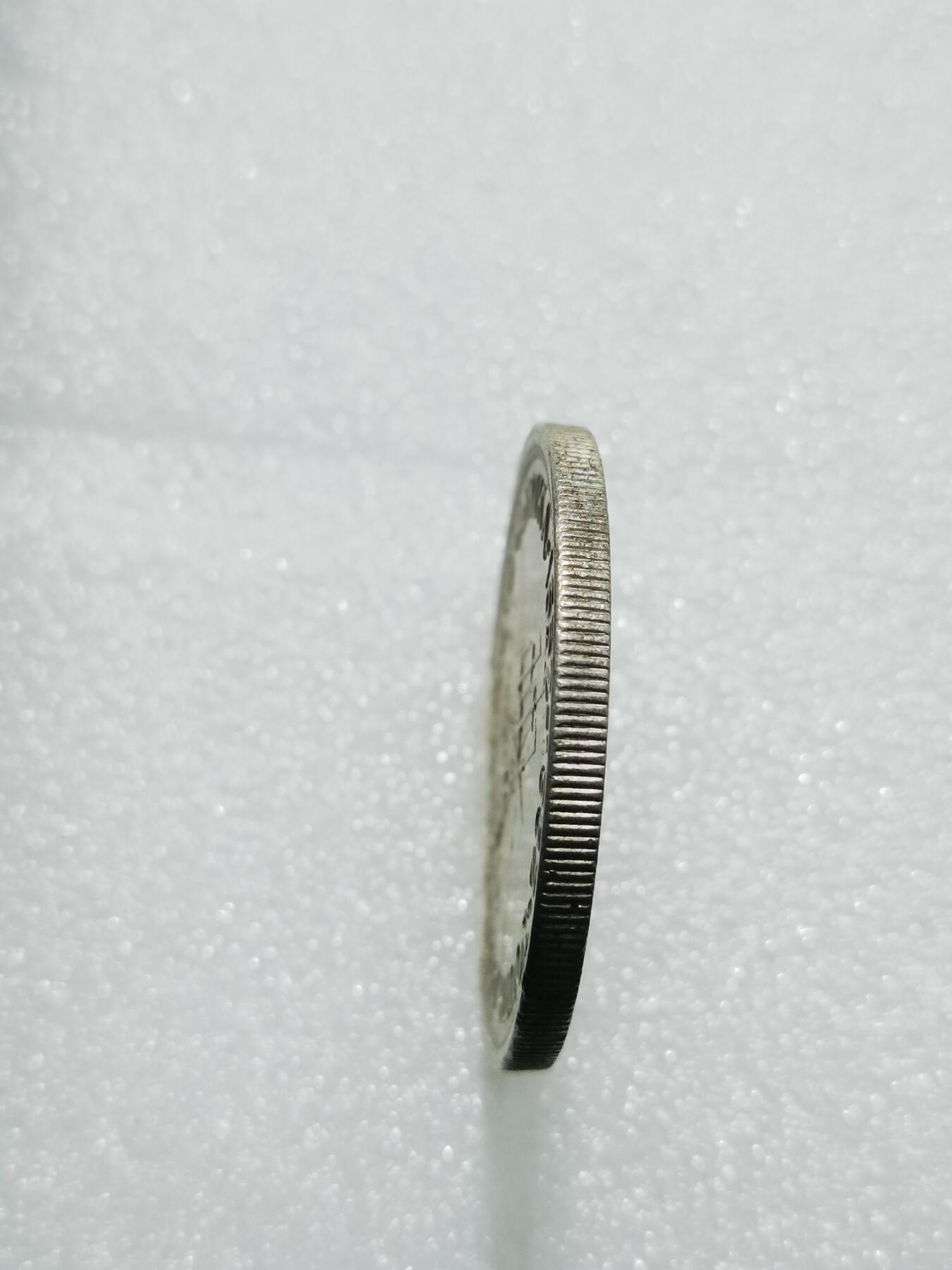 天下钱庄专场欢迎参拍 英属南非银币