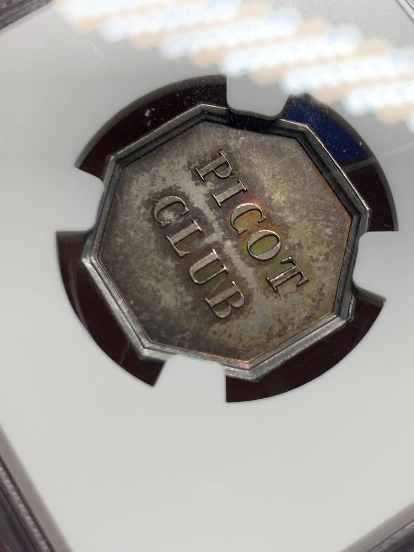 《竞宝斋》第451场 周日，周一，周二  3场连拍 （全场包邮，欢迎送拍）