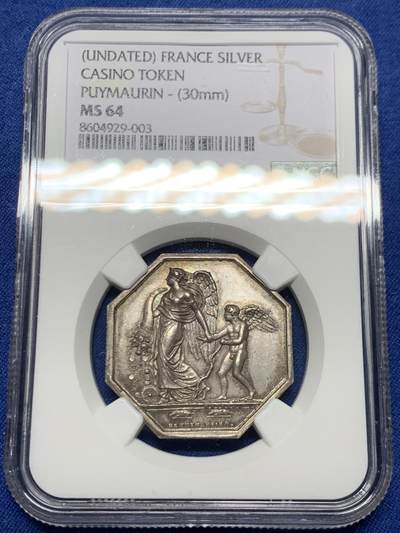 《竞宝斋》第451场 周日，周一，周二  3场连拍 （全场包邮，欢迎送拍） - NGC MS64 法国婚姻爱情题材八角银质代币，命运之神摩伊赖牵着丘比特：爱情被命运牵着，蒙住了眼睛；海边女：暴风雨中保持平静，早期光边原铸