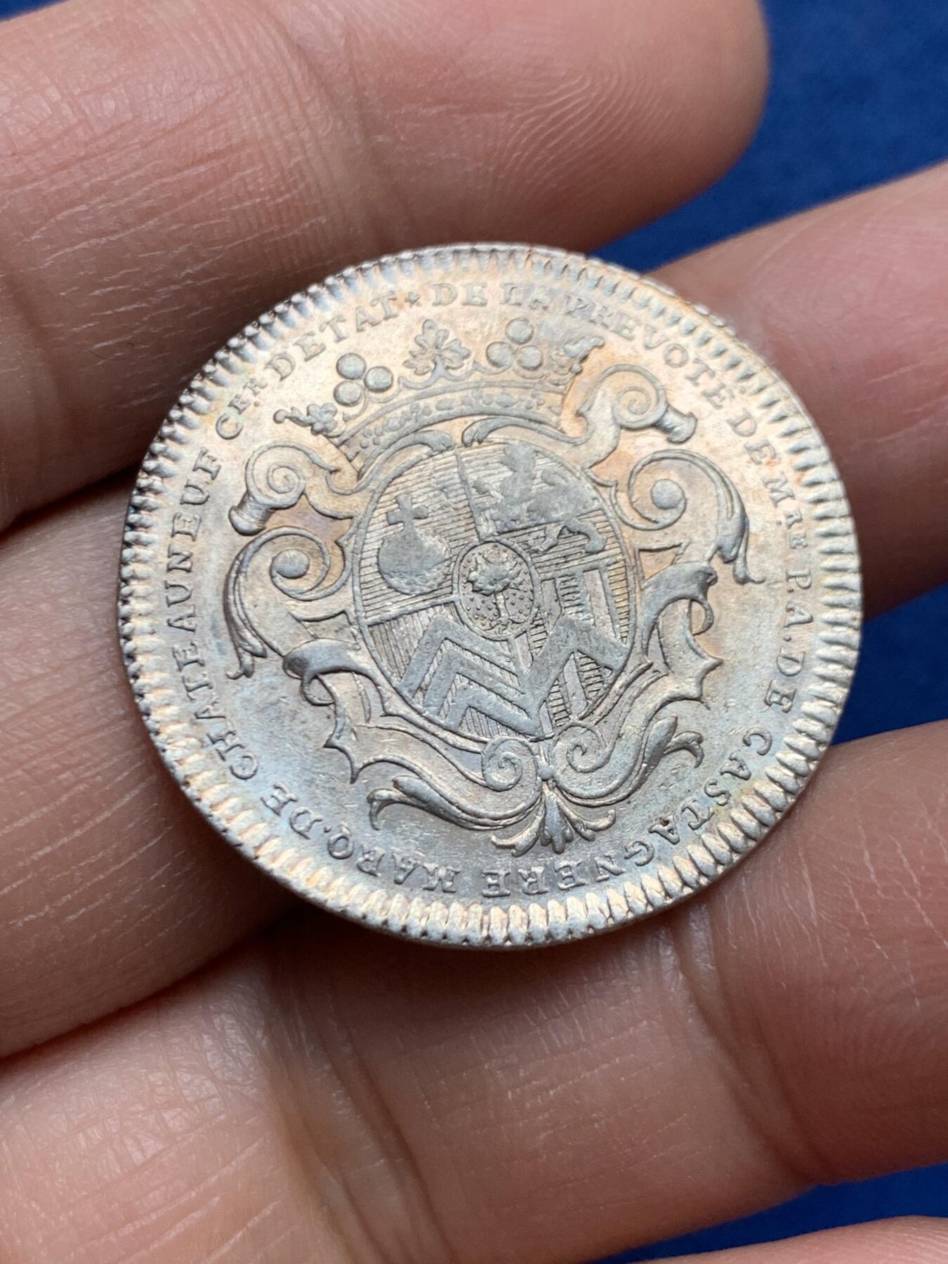 《竞宝斋》第451场 周日，周一，周二  3场连拍 （全场包邮，欢迎送拍）