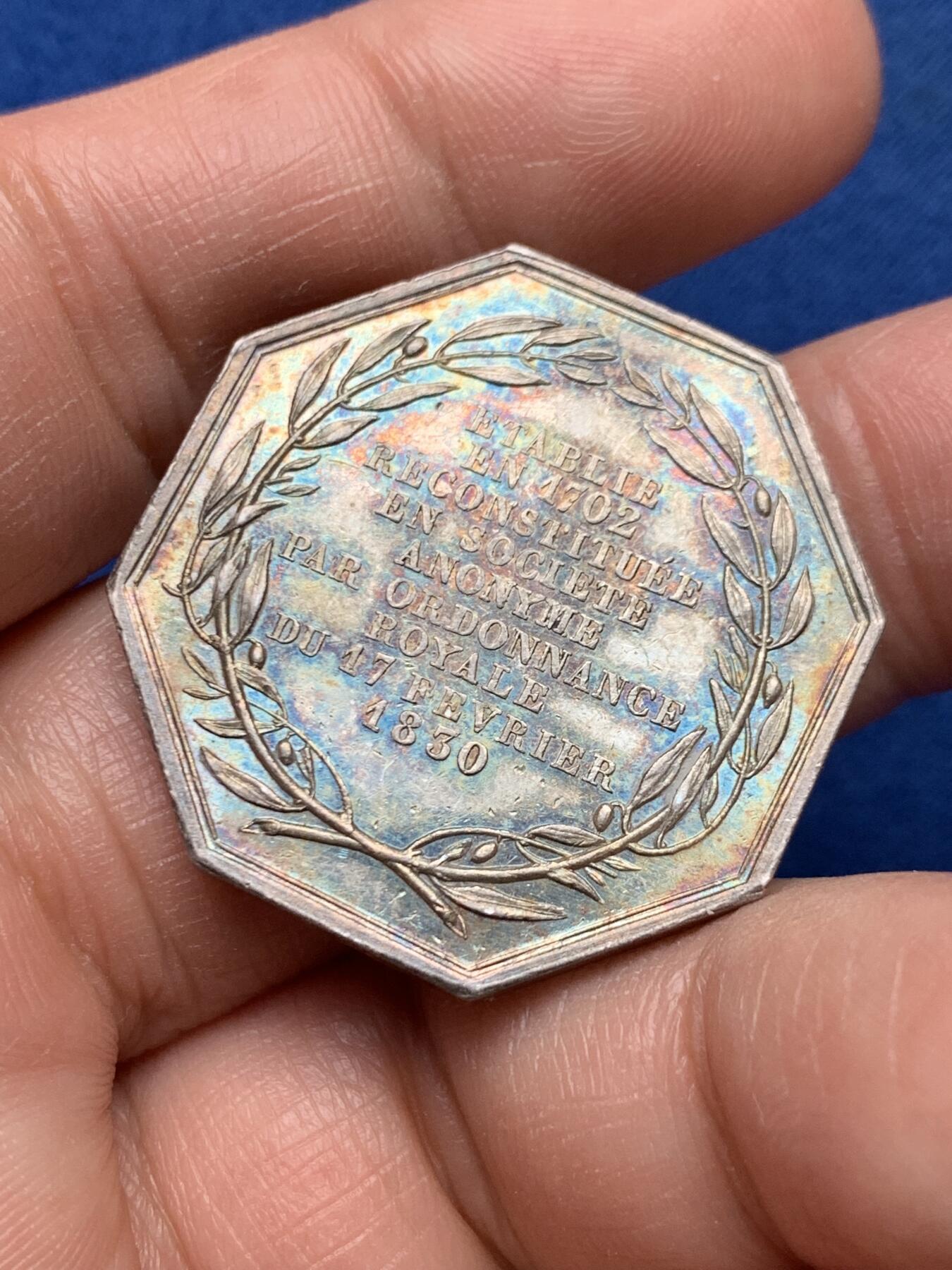 《竞宝斋》第451场 周日，周一，周二  3场连拍 （全场包邮，欢迎送拍）