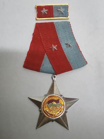 韵星假日拍卖第三十三期 -- Rimey Holidays Auction 33 - 越南南方共和国（越共）二级解放战功勋章 战功类奖章 非解放战时 库存品相 少见