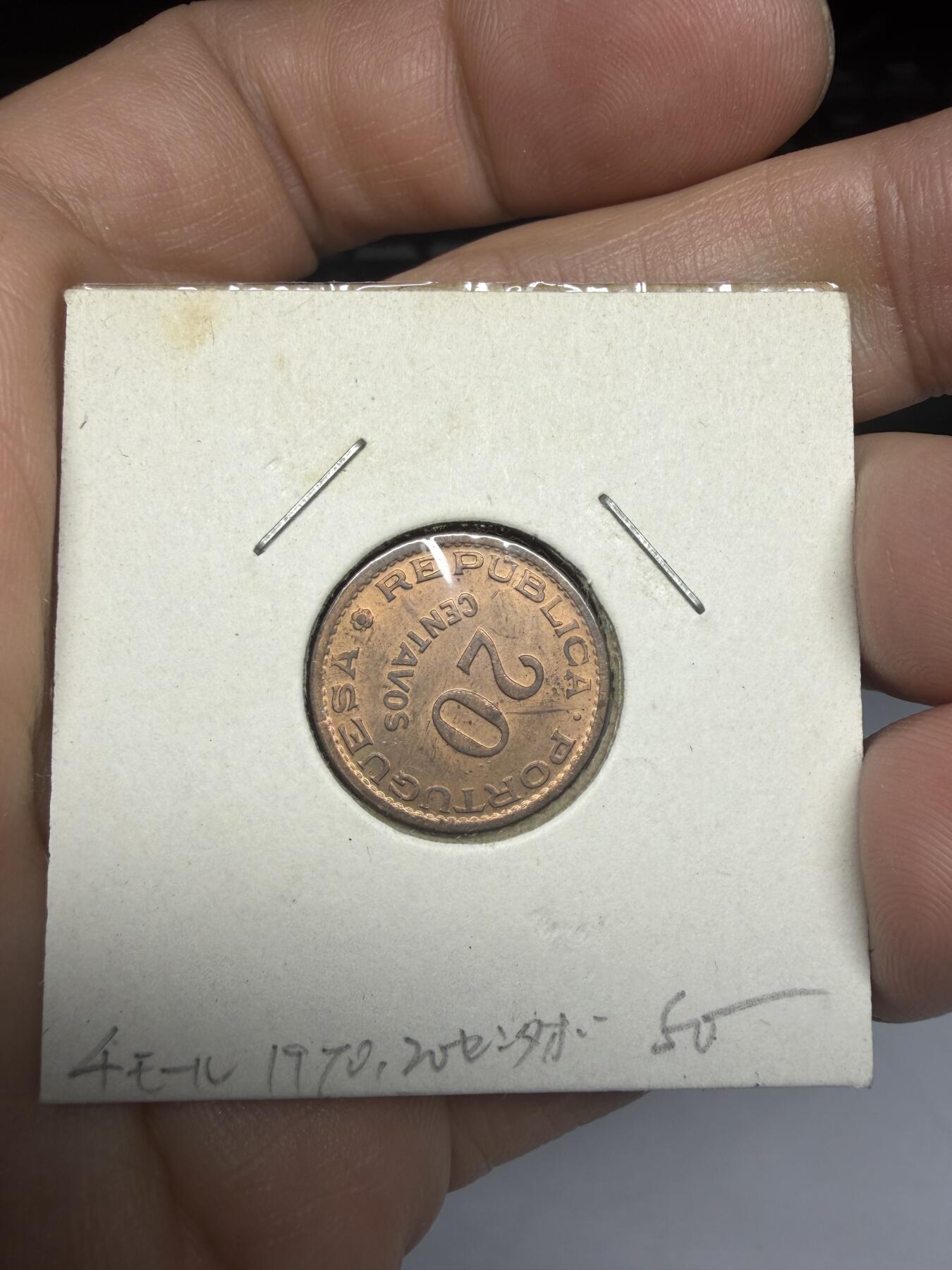 2025年集古藏今外币拍卖第十一期-第4场—（总第294拍），可以寄存60天，满160元包邮。