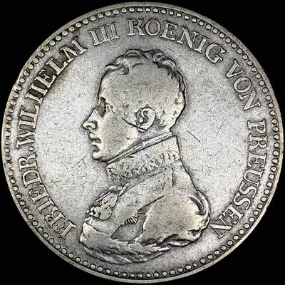 【雨安】【直播拍卖】【世界币章121期-裸币】2025-12-26 周五 19:30 保真 - [裸币德国] Germany 德国 德意志 1泰勒 Prussia普鲁士 Thun.246 KM#0396 (1816-1822) 腓特烈·威廉三世 大炮 1818年