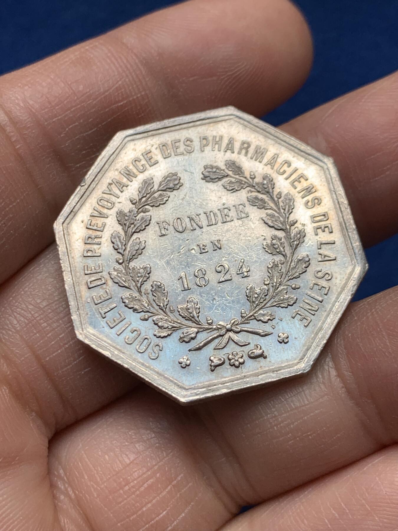 《竞宝斋》第451场 周日，周一，周二  3场连拍 （全场包邮，欢迎送拍）