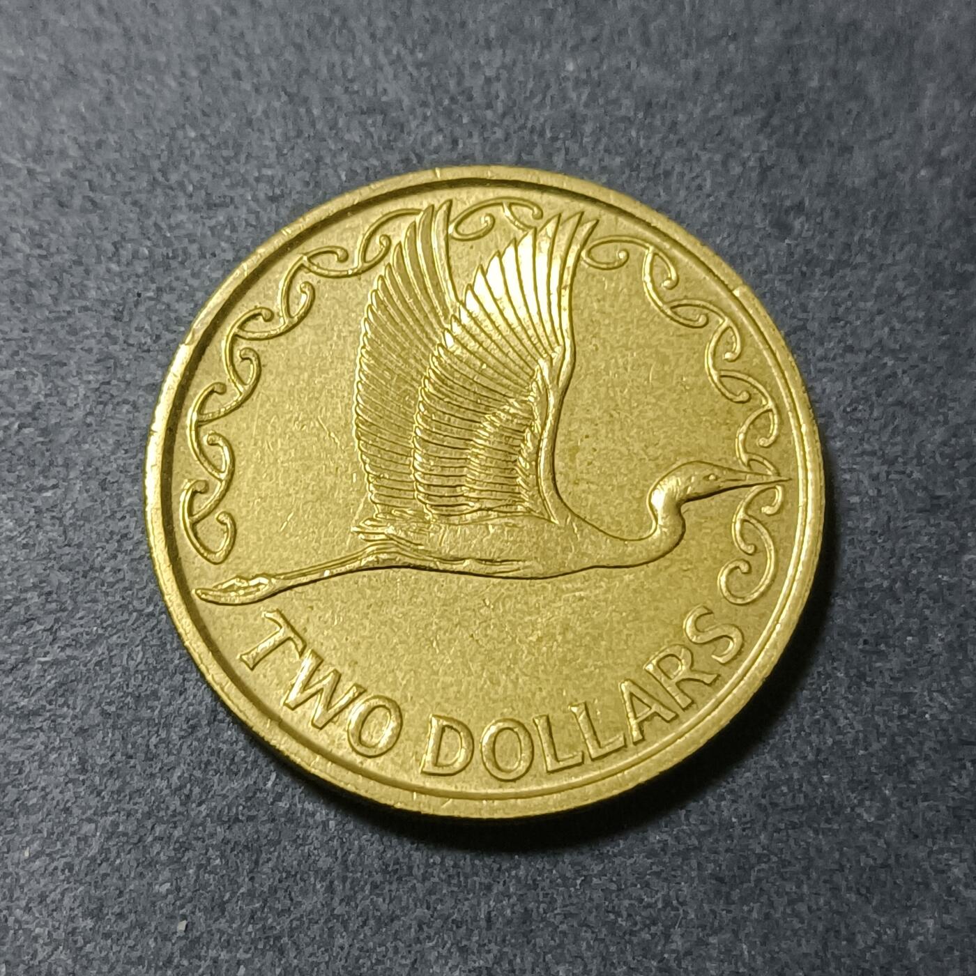 【游宝包邮场】蛇年第102期 英系国家硬币 新西兰-2元 1991年