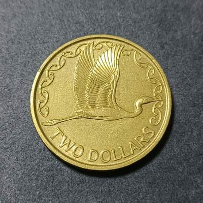 【游宝包邮场】蛇年第102期 英系国家硬币 - 新西兰-2元 1991年