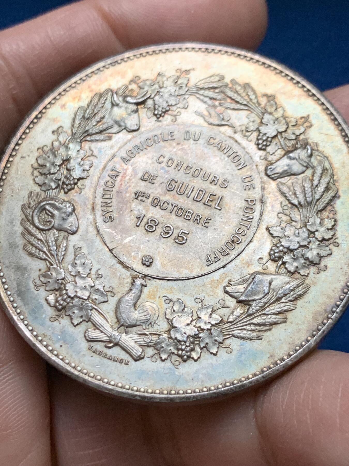 《竞宝斋》第451场 周日，周一，周二  3场连拍 （全场包邮，欢迎送拍） 法国A.Dubois吉德尔农业竞赛银章，66.6g，50.5mm，丰饶角边铭