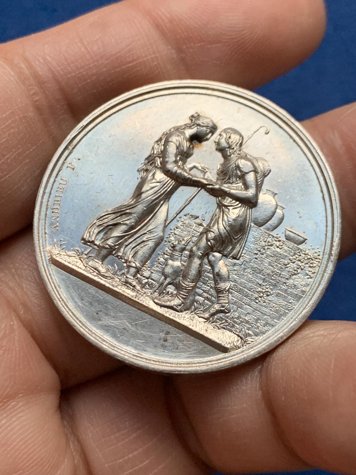 《竞宝斋》第451场 周日，周一，周二  3场连拍 （全场包邮，欢迎送拍）