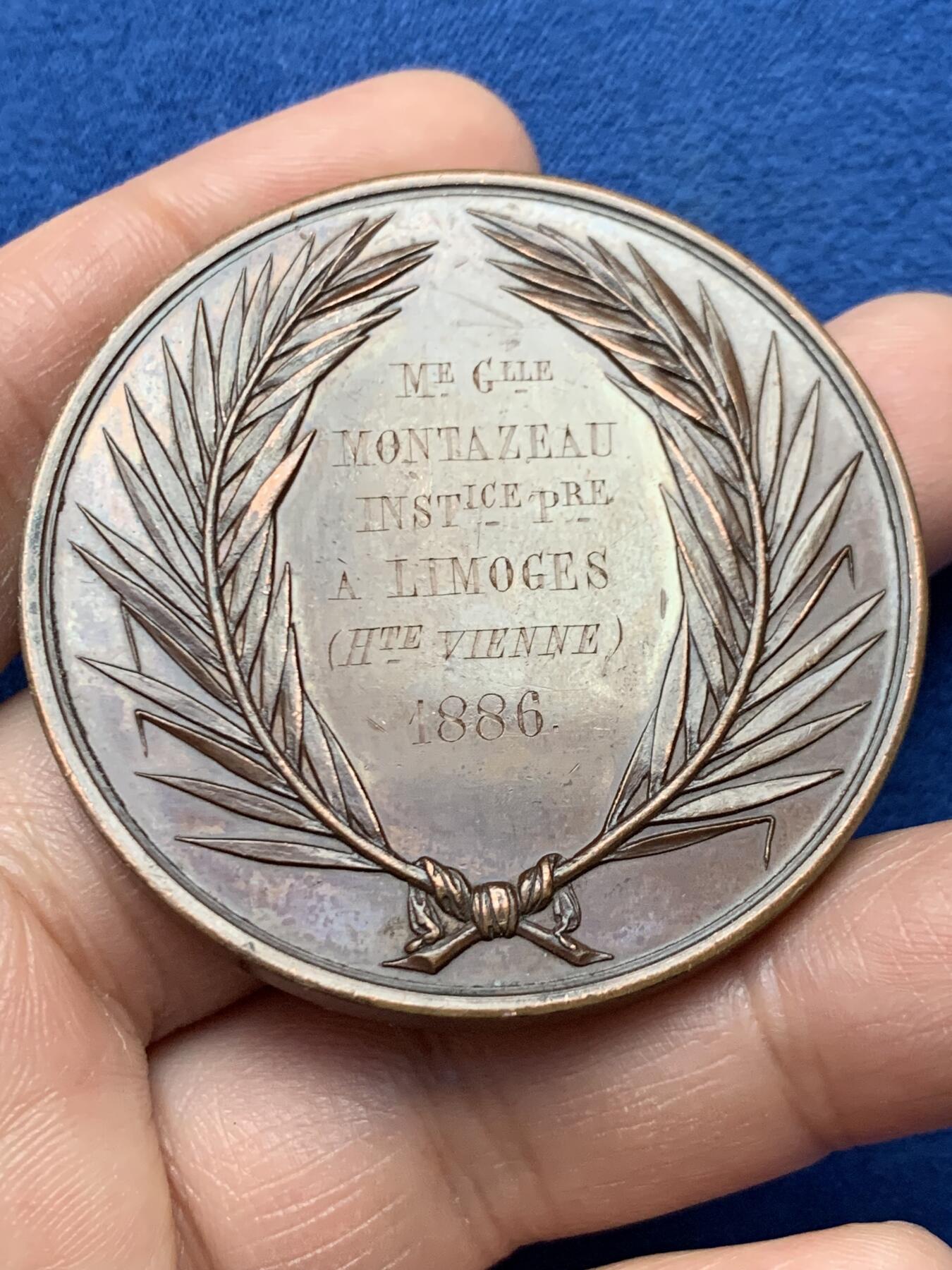 《竞宝斋》第451场 周日，周一，周二  3场连拍 （全场包邮，欢迎送拍） 法国初等教育铜章，63.76g，50.8mm，丰饶角边铭