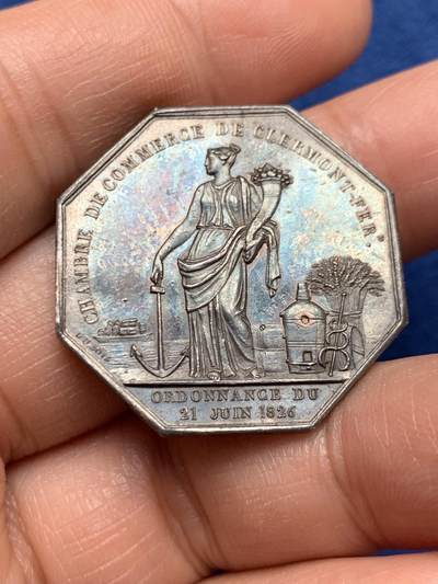 《竞宝斋》第451场 周日，周一，周二  3场连拍 （全场包邮，欢迎送拍） - 法国八角银质代币，克莱蒙-费朗商会，12.02g，30.2mm，手指背面