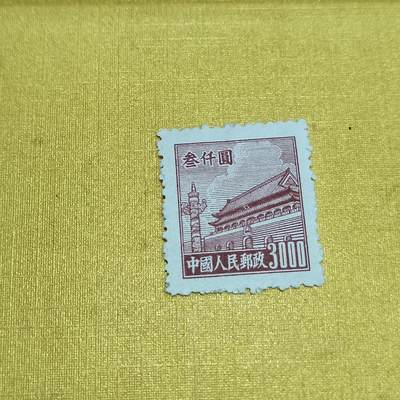 PCAI钱币  24-676  德国与民国邮票小专场 - 天安门