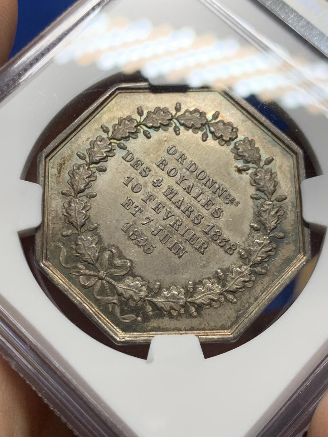 《竞宝斋》第451场 周日，周一，周二  3场连拍 （全场包邮，欢迎送拍）