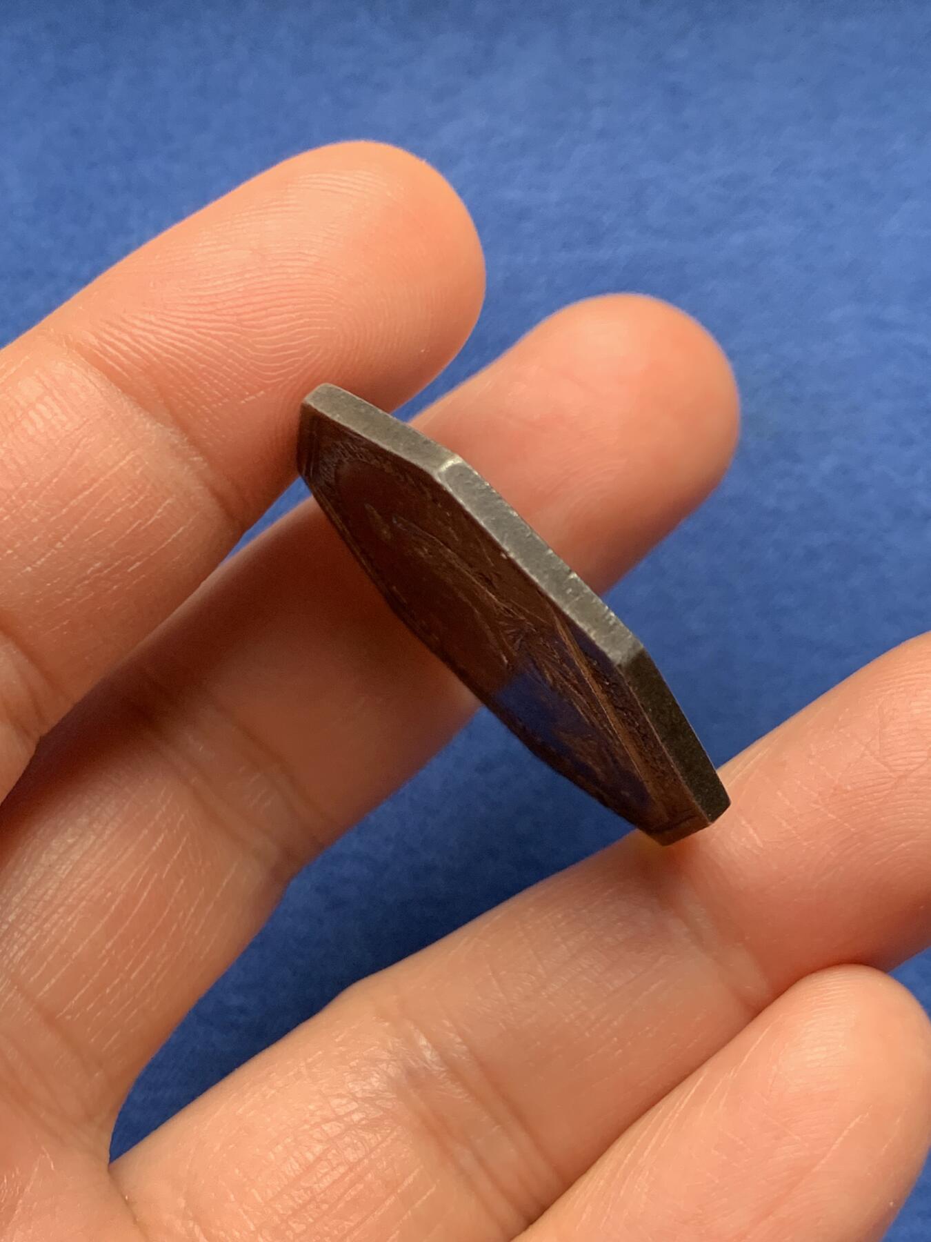 《竞宝斋》第451场 周日，周一，周二  3场连拍 （全场包邮，欢迎送拍）