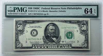 【礼羽收藏】🌏世界钱币拍卖第117期 - 1969年 50美元 乱蛇号