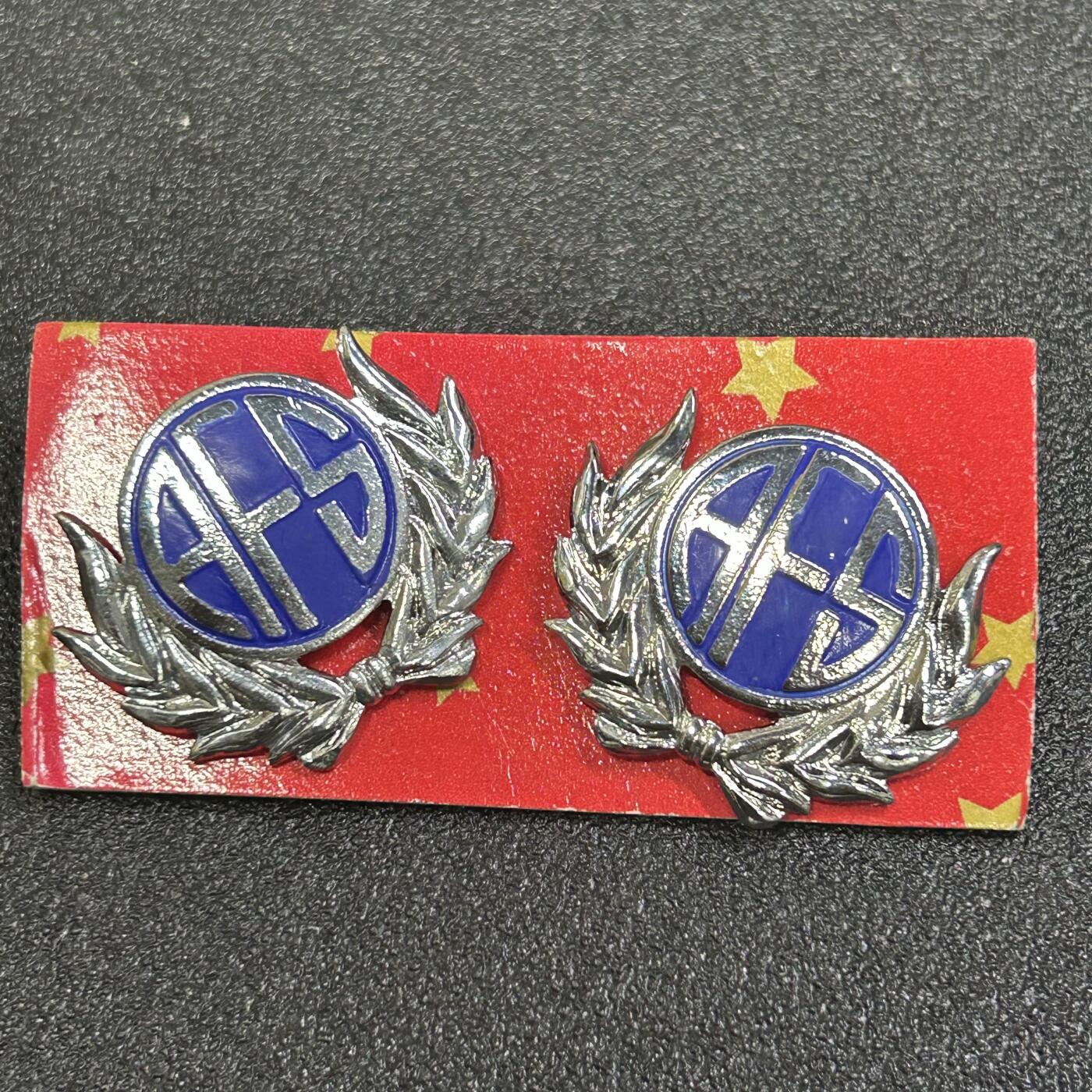 西秦中古拍卖第七十期 泰国皇家公务员徽章 交通运输管理部门一对