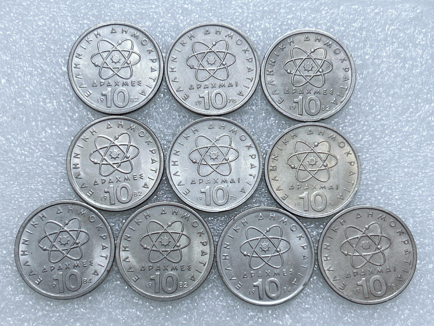 第一海外回流一元起拍收藏 散集专场  第281期