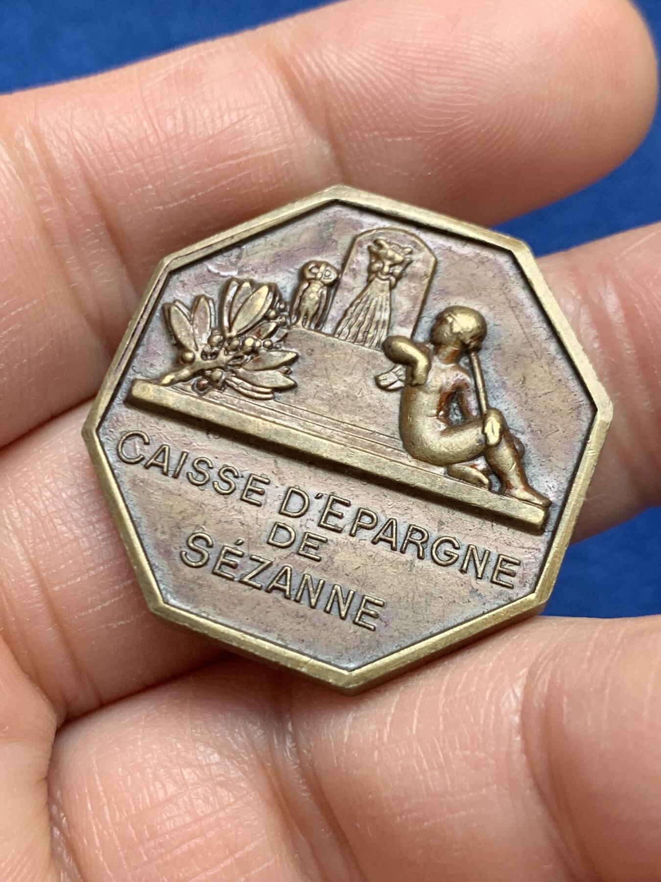 《竞宝斋》第451场 周日，周一，周二  3场连拍 （全场包邮，欢迎送拍）