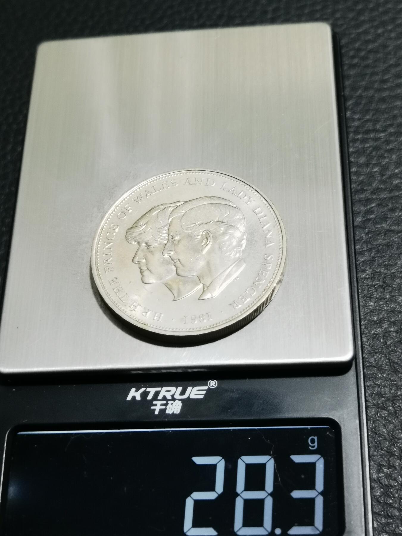 天下钱庄专场欢迎参拍