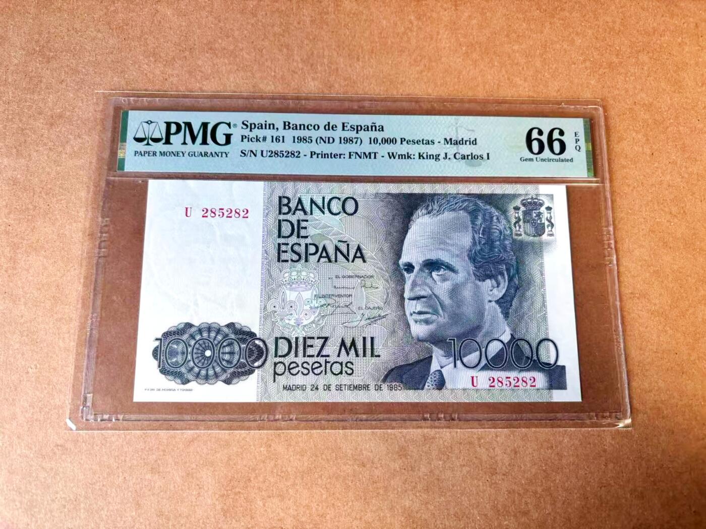 【Blue Auction】世界纸币精拍第767期——18级TOP拍卖/信誉/品质/专业/高效💫 【无47】西班牙 1985年10000比塞塔 PMG66EPQ 