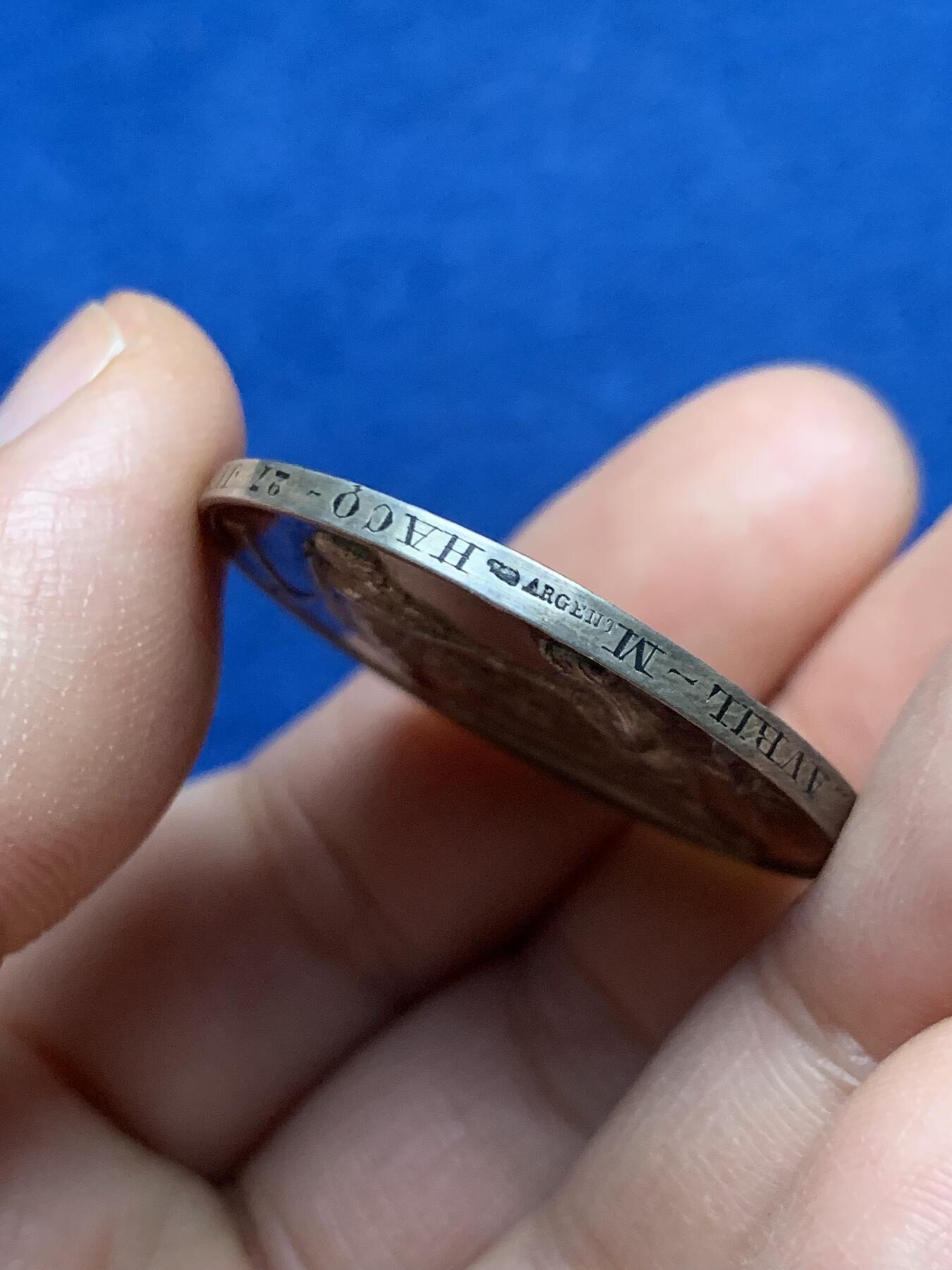 《竞宝斋》第451场 周日，周一，周二  3场连拍 （全场包邮，欢迎送拍）