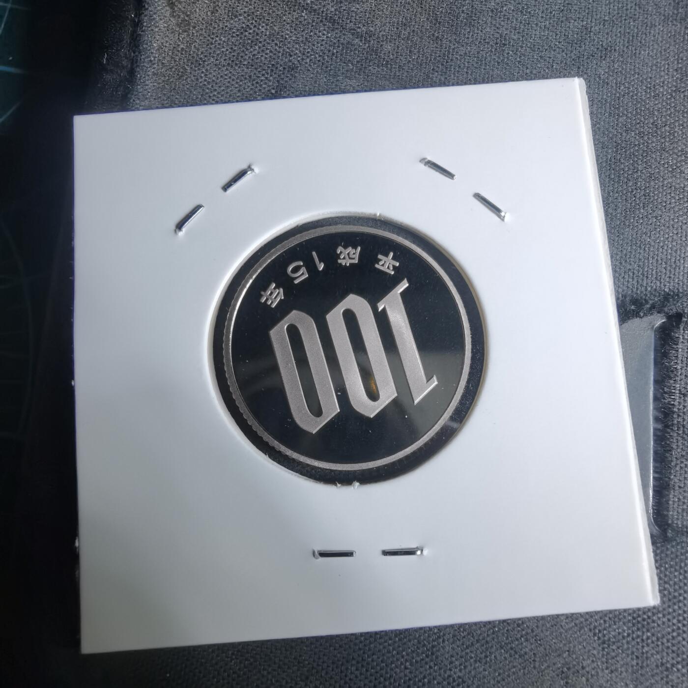 沼泽如烟--第943场