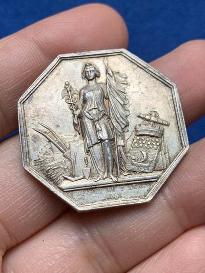 《竞宝斋》第451场 周日，周一，周二  3场连拍 （全场包邮，欢迎送拍） - 法国巴黎贴现银行八角银质代币，18.32g，34.4mm，手指边铭