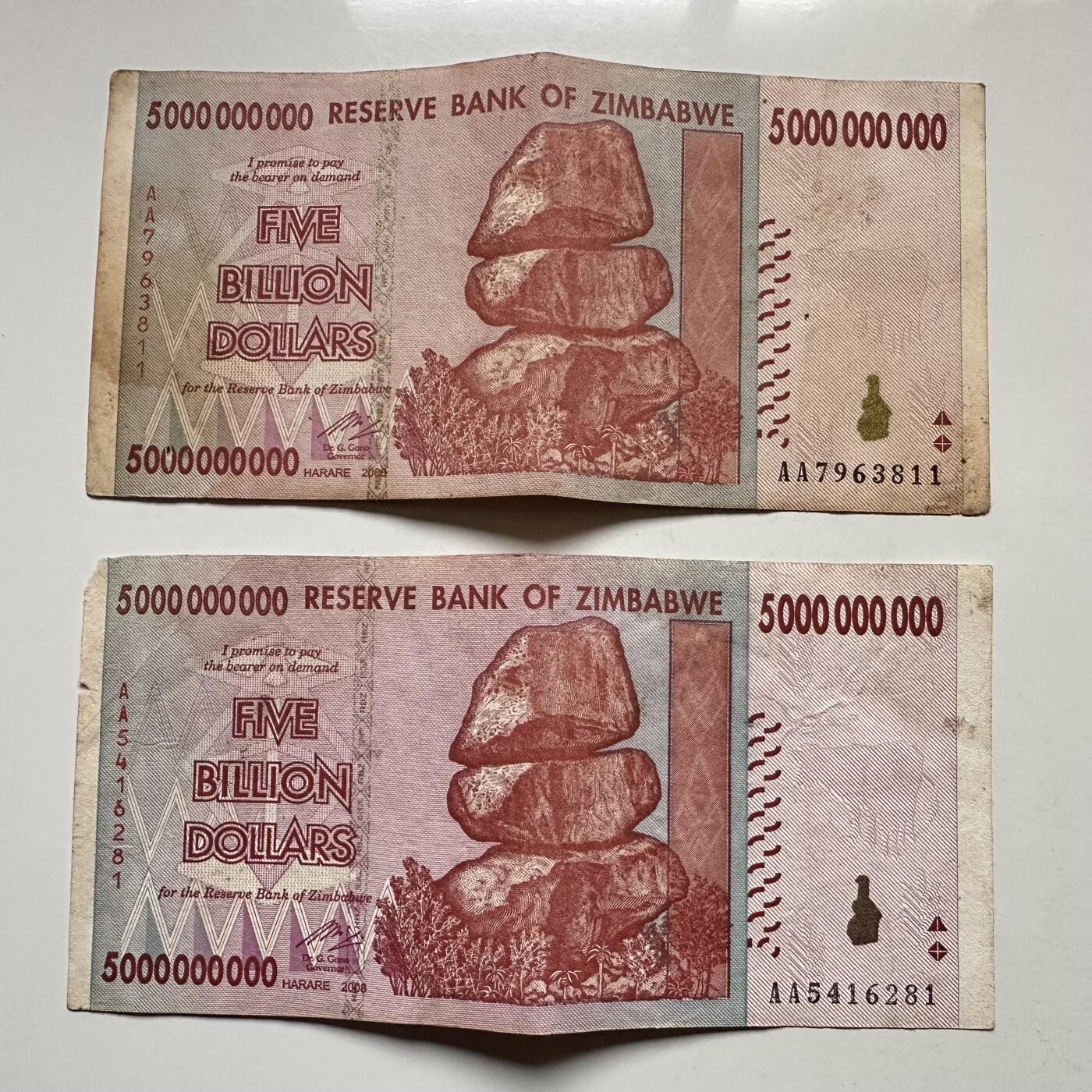 🌹外币初藏🌹🐯2025年第145场  每周二四六晚8️⃣点 接代拍 津巴布韦2008版50亿2张 —4