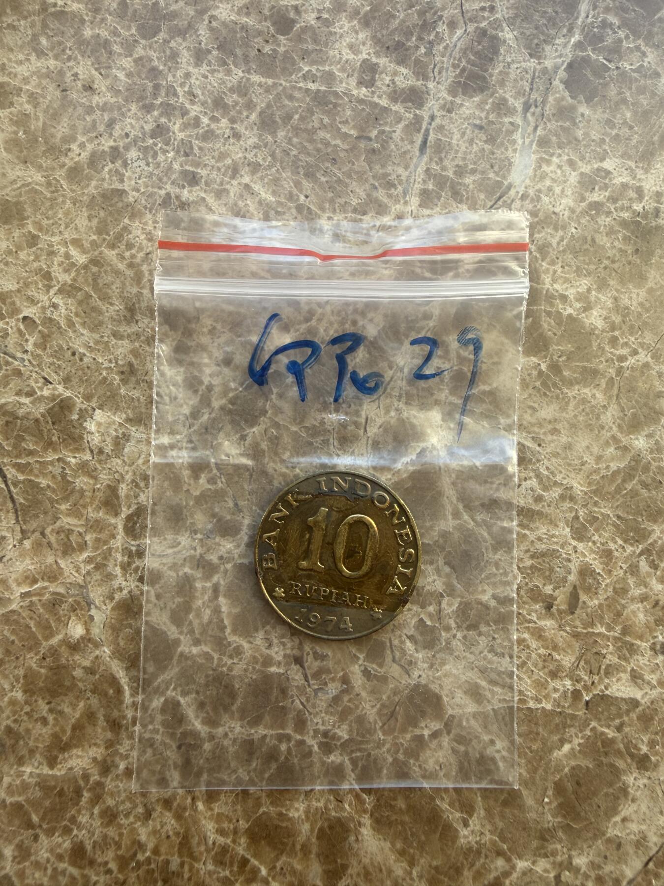 四海杂货铺第二十场