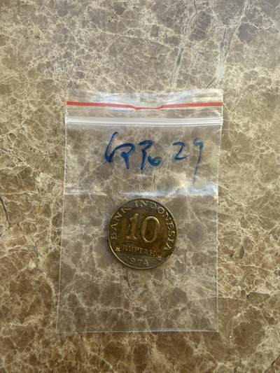 四海杂货铺第二十场 - 印度尼西亚