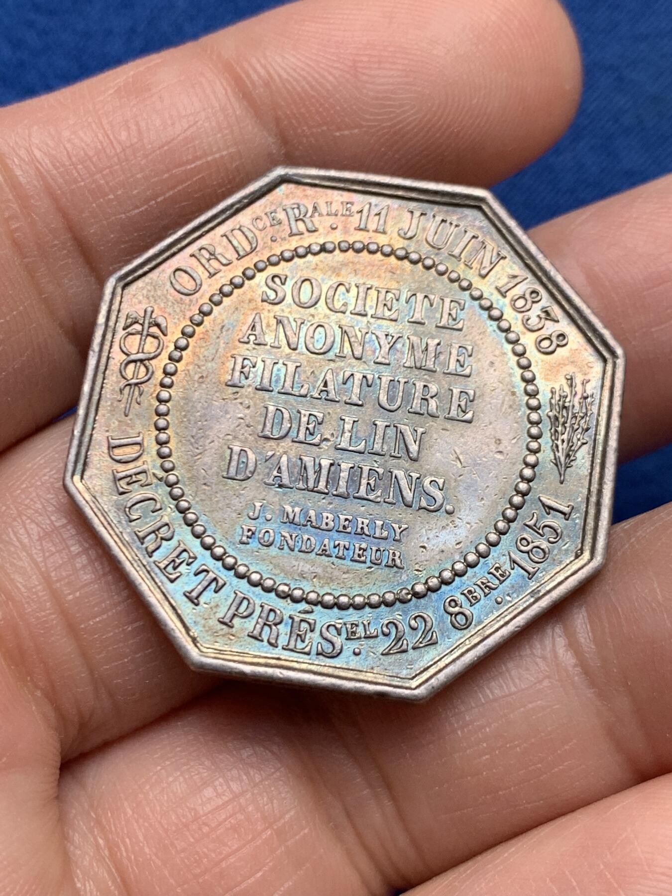 《竞宝斋》第451场 周日，周一，周二  3场连拍 （全场包邮，欢迎送拍） 法国八角银质代币，亚麻纺纱公司，19.08g，34.1mm，蜜蜂边铭