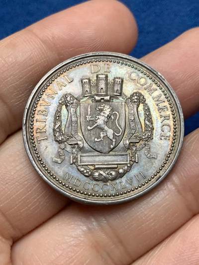 《竞宝斋》第451场 周日，周一，周二  3场连拍 （全场包邮，欢迎送拍） - 法国里昂商业法庭银质代币，15.6g，33.3mm，蜜蜂边铭