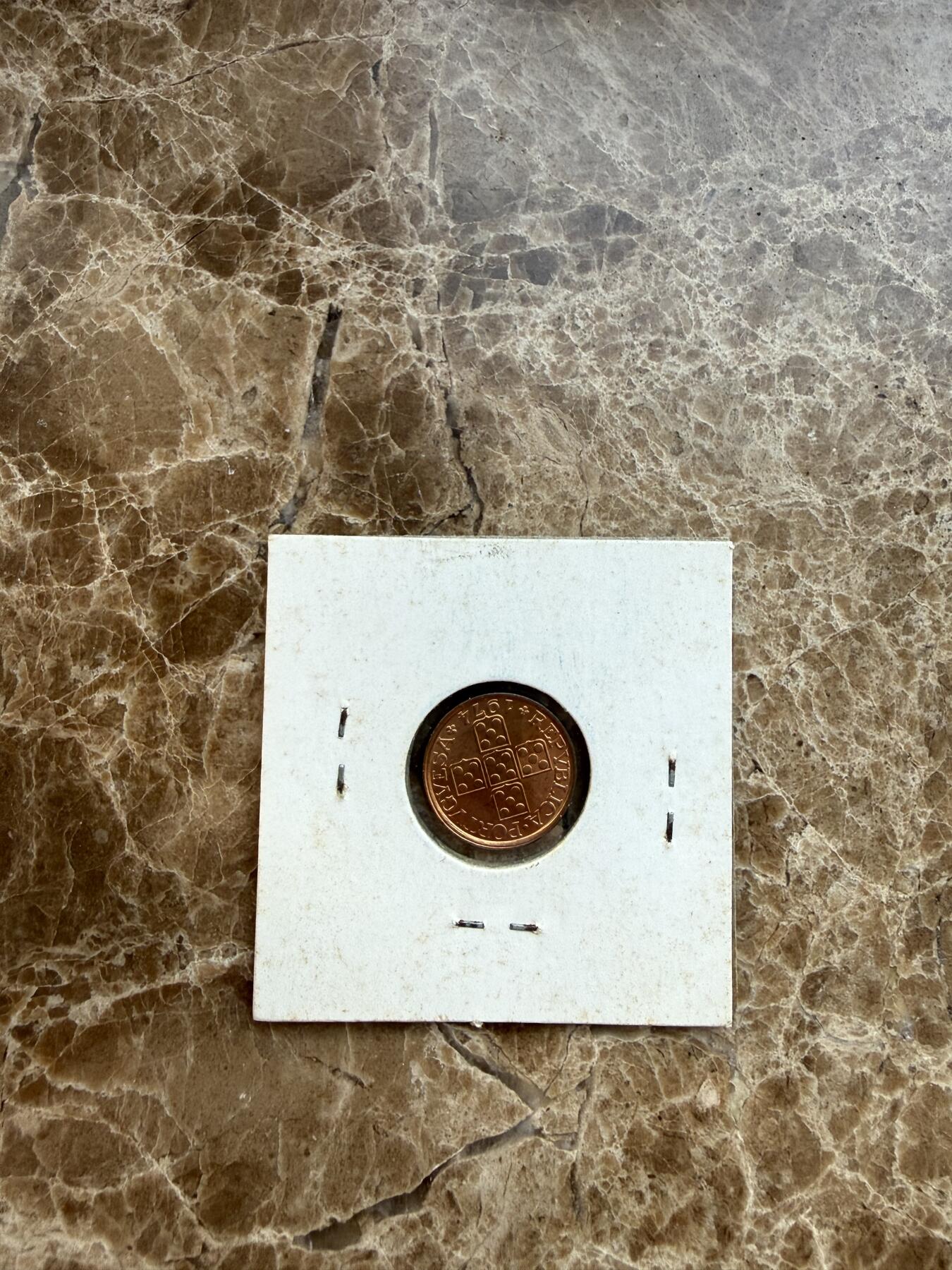 四海杂货铺第二十场