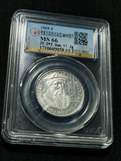 天下钱庄专场欢迎参拍 - 德国5马克银币