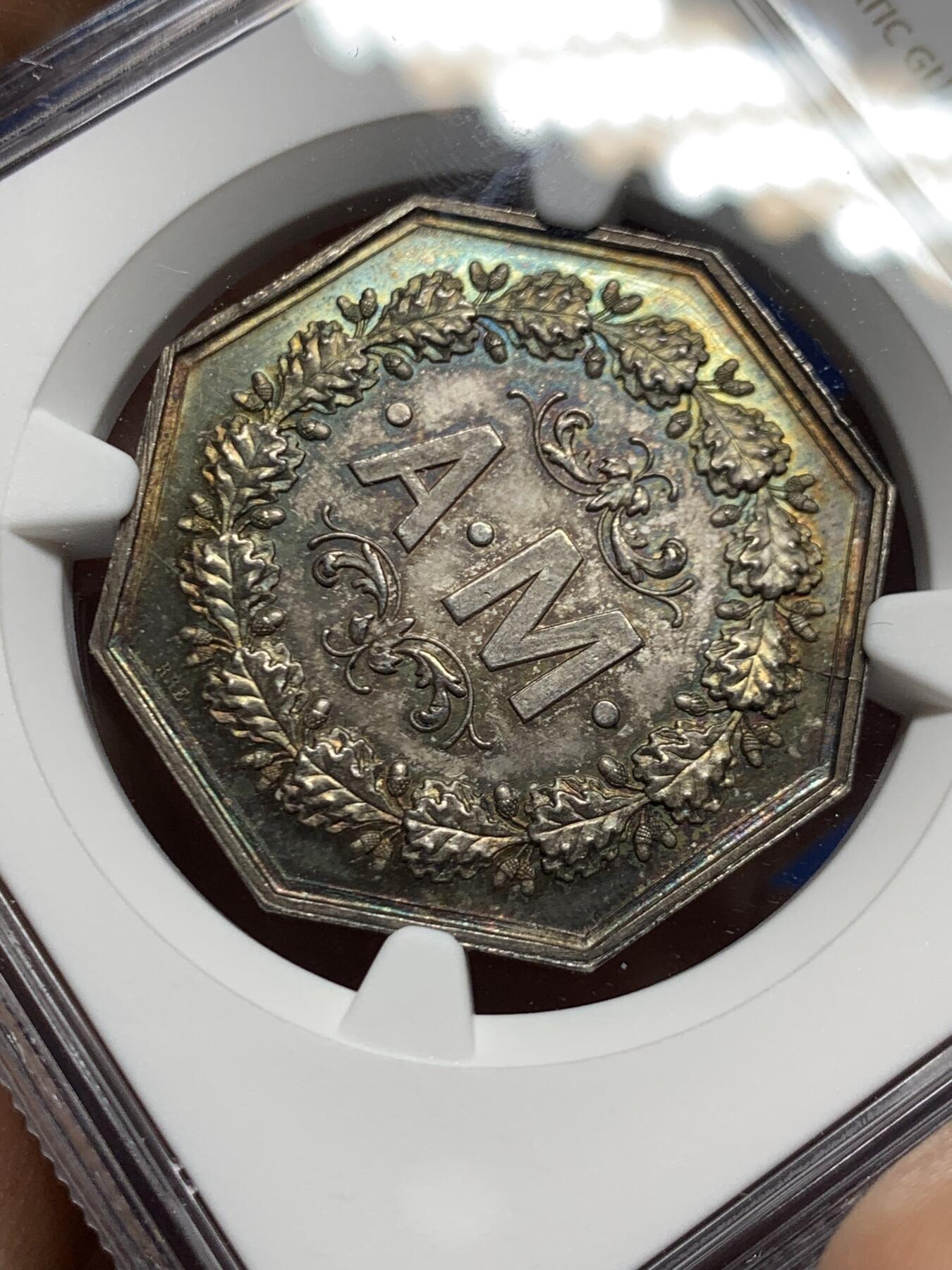 《竞宝斋》第451场 周日，周一，周二  3场连拍 （全场包邮，欢迎送拍） NGC MS64 法国塞纳-马恩火灾保险公司八角银质JRTON