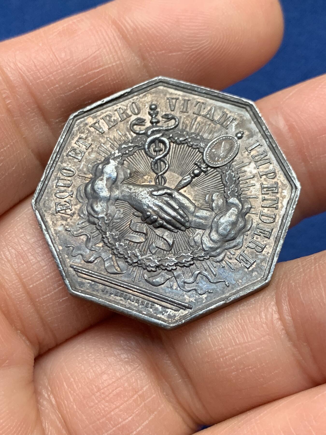 《竞宝斋》第451场 周日，周一，周二  3场连拍 （全场包邮，欢迎送拍）